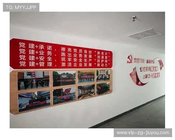 新闻中心发布企业文化建设亮点展现品牌全新形象，企业文化亮点总结